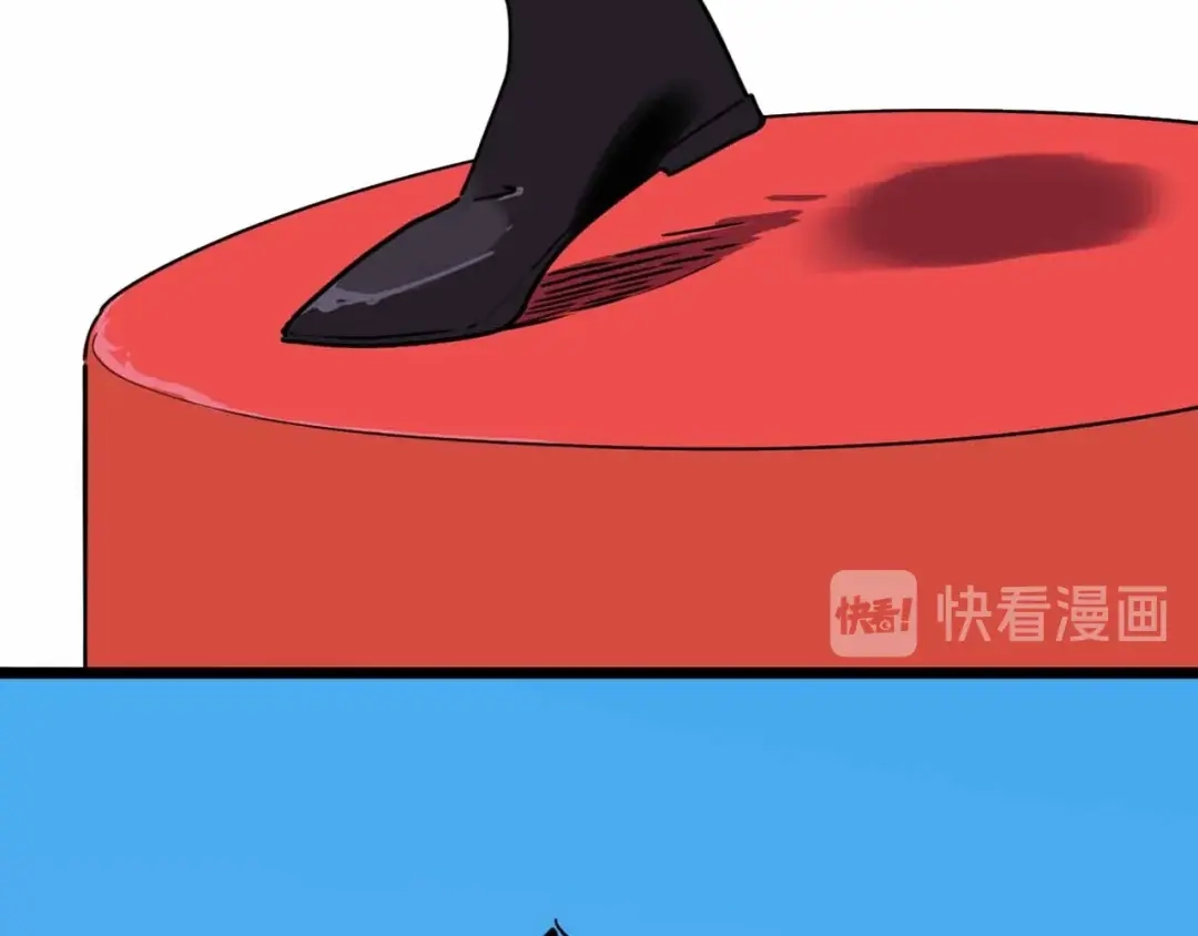 《摄梦》第8话 初现端倪 第41页