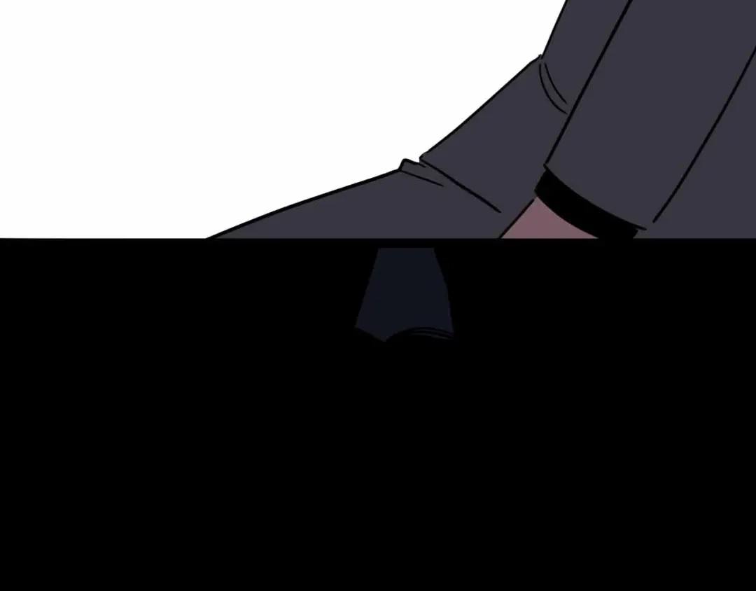 《摄梦》第8话 初现端倪 第143页