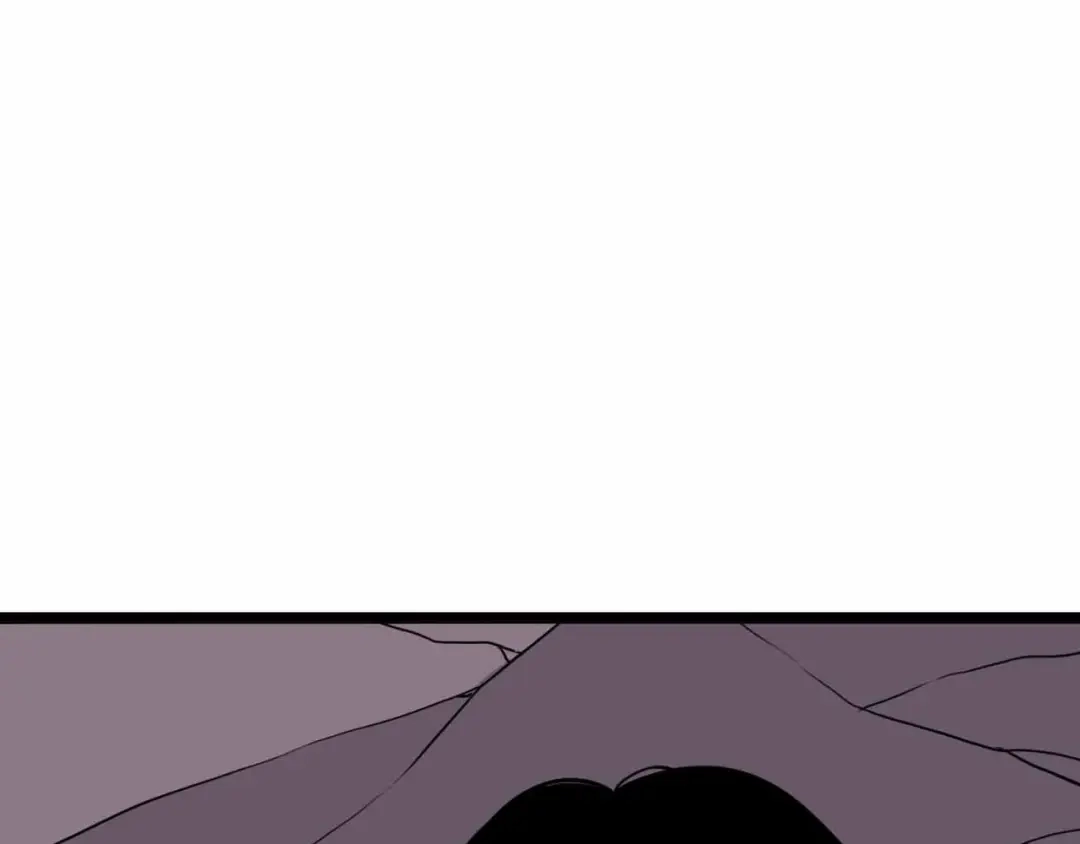 《摄梦》第8话 初现端倪 第52页
