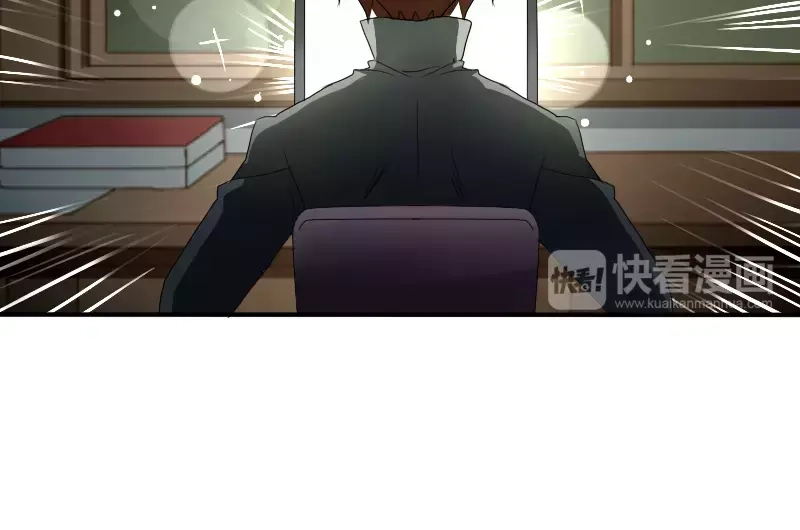 《神笔与马凉》第9话 你的烦恼，我来搞定 第52页