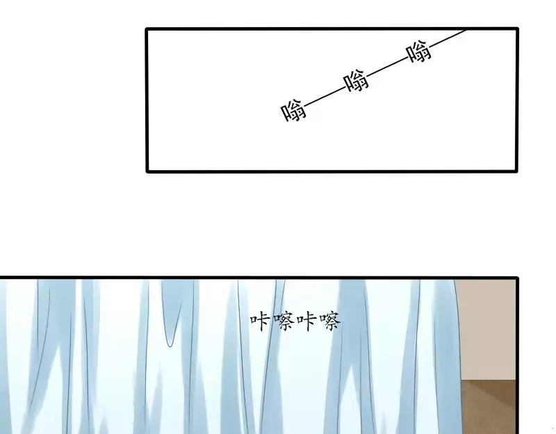 《神笔与马凉》第12话 雇个神仙当枪手 第41页