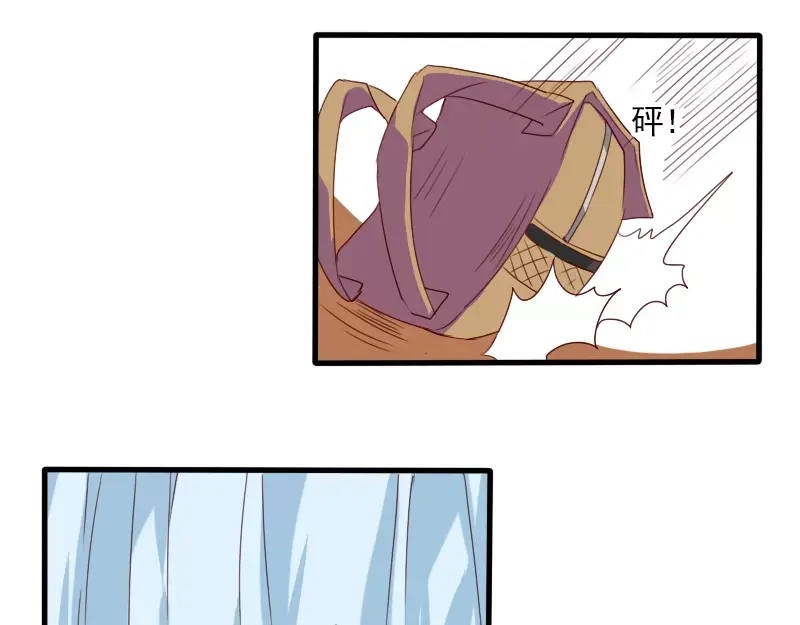 《神笔与马凉》第21话 就这样放弃吗？ 第53页
