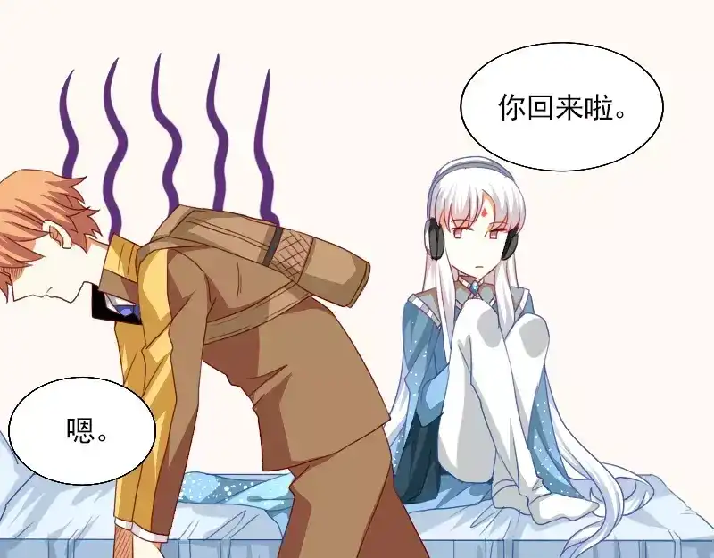 《神笔与马凉》第21话 就这样放弃吗？ 第50页