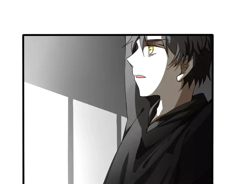 《神笔与马凉》第26话 变化 第32页