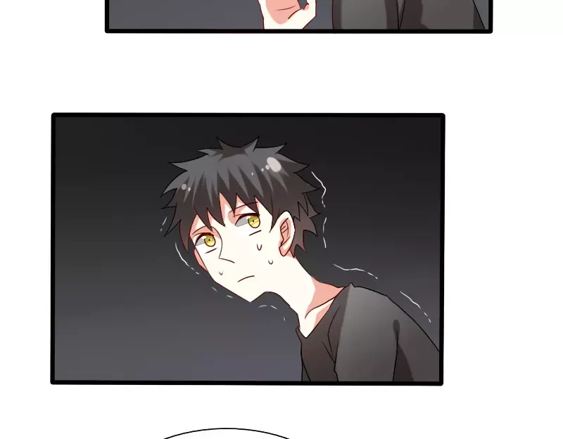 《神笔与马凉》完结篇 朋友 第34页