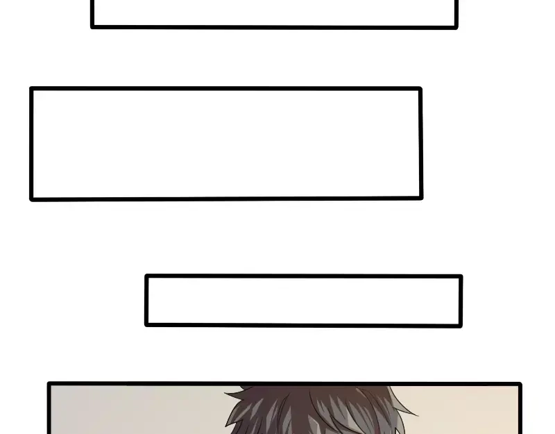 《神笔与马凉》完结篇 朋友 第27页