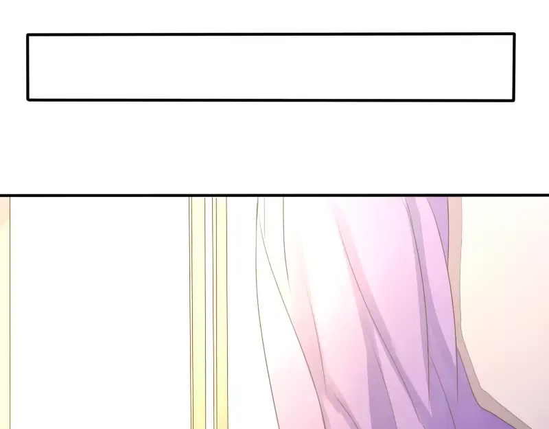 《神笔与马凉》第4话 见家长？ 第30页