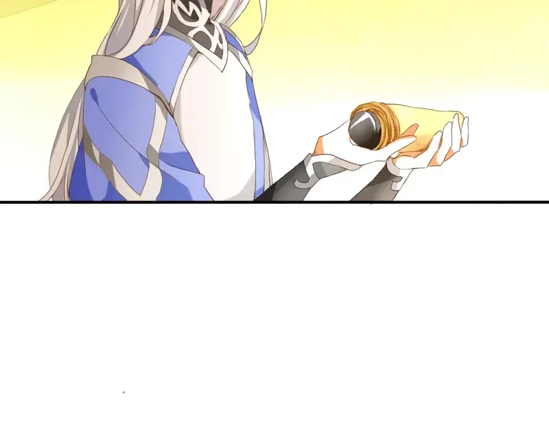 《神笔与马凉》第5话 缘，妙不可言 第46页
