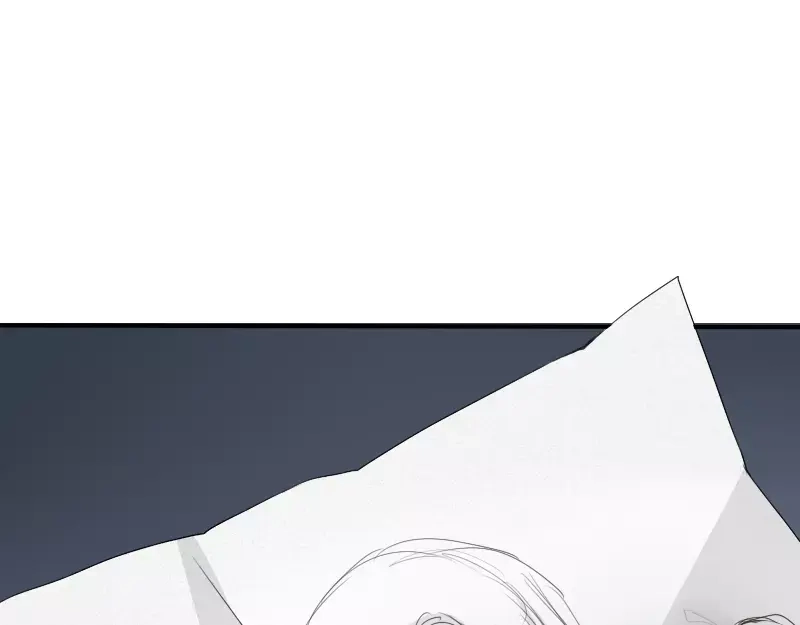 《神笔与马凉》第6话 我眼中的你 第51页