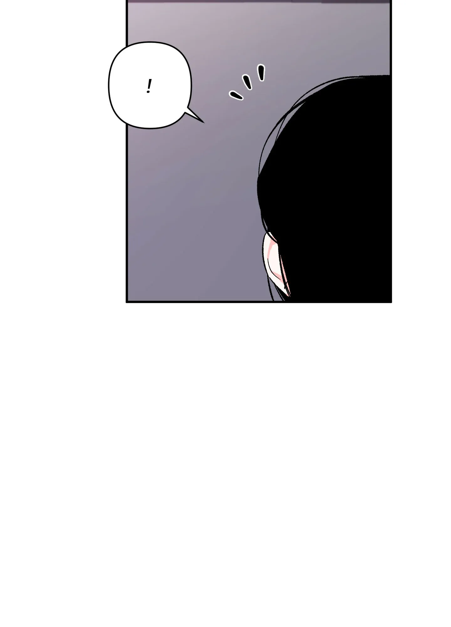 《深度疏导》第3话 第18页