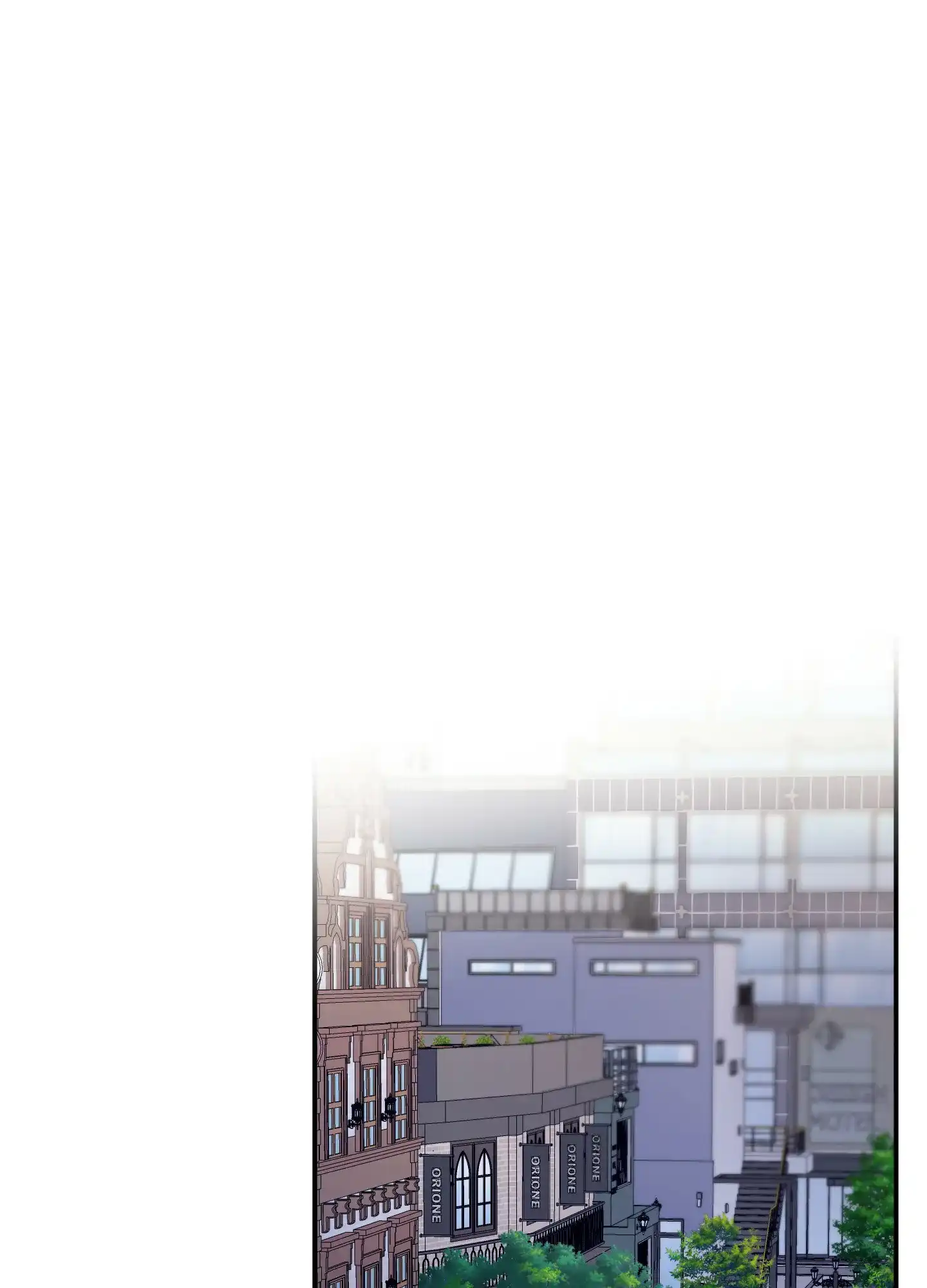 《深度疏导》第6话 第7页
