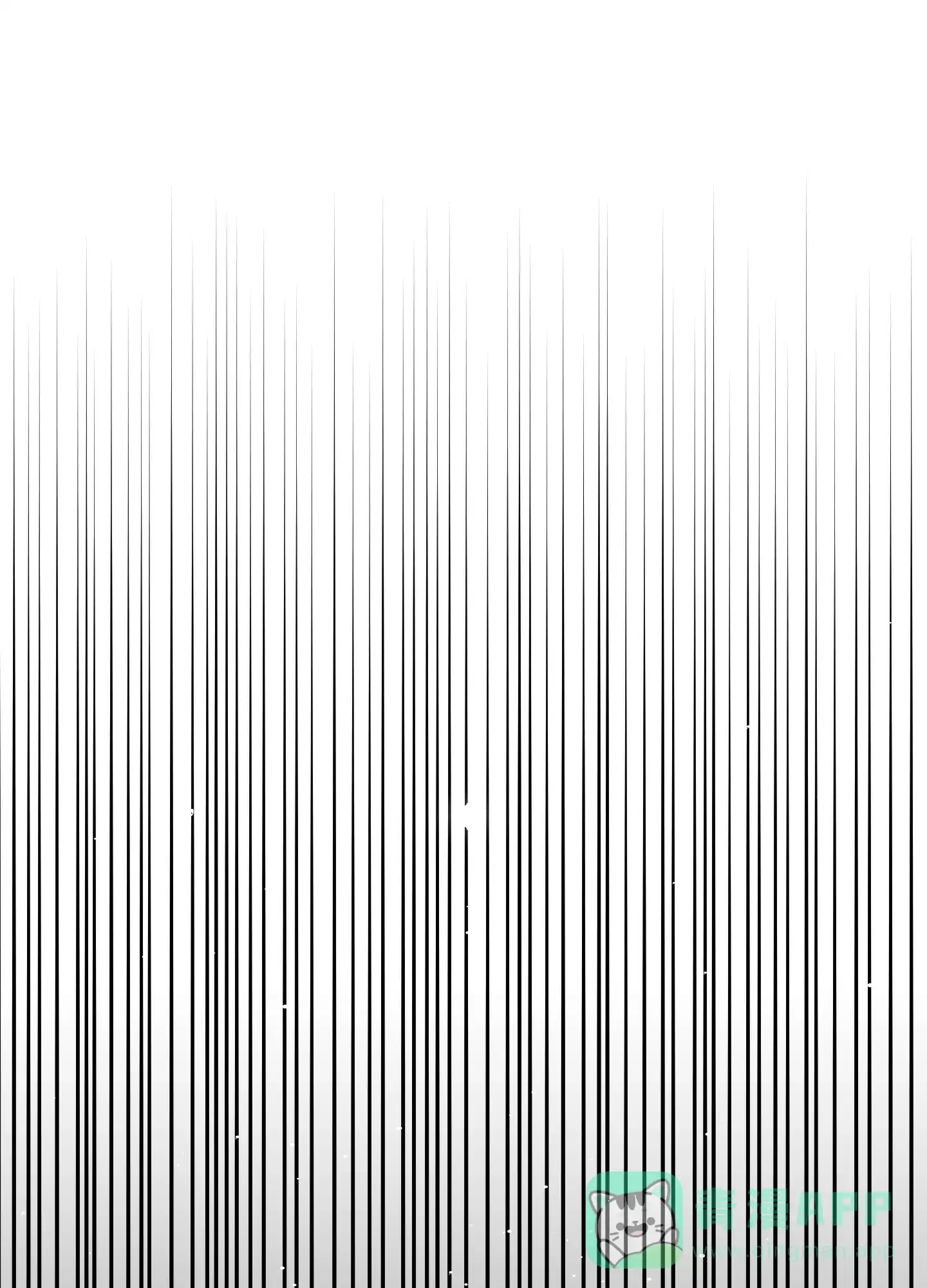 《深度疏导》第7话 第41页