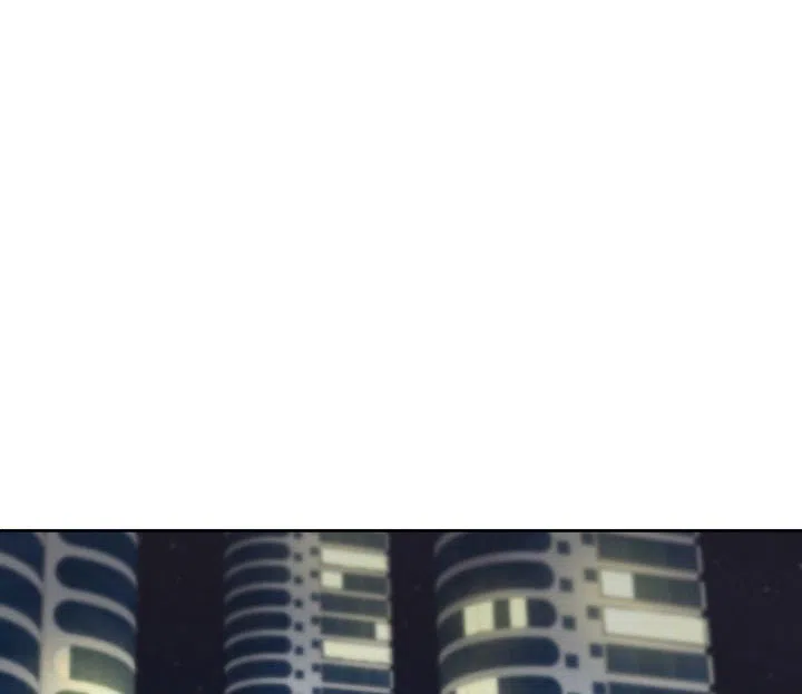 《社内丑闻》第1话 第3页