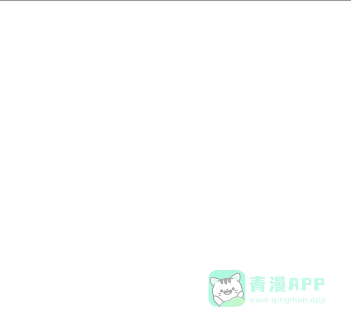《圣诞奇遇》[第16话] 第三份礼物（5） 第63页