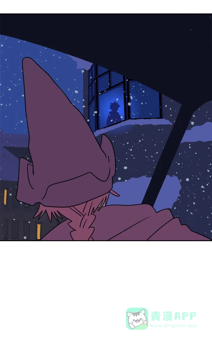 《圣诞奇遇》[第17话] 第四份礼物 第54页
