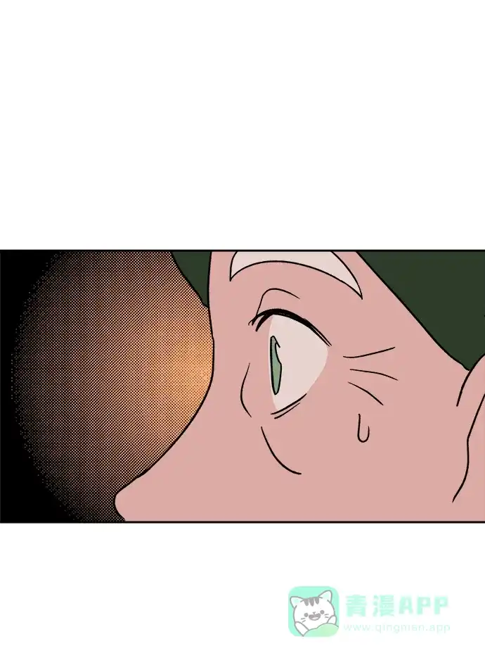 《圣诞奇遇》[第18话] 大人们 第40页
