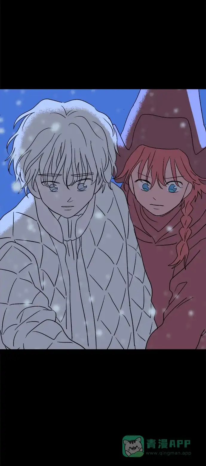 《圣诞奇遇》[第20话] 雪人的故事（2） 第54页