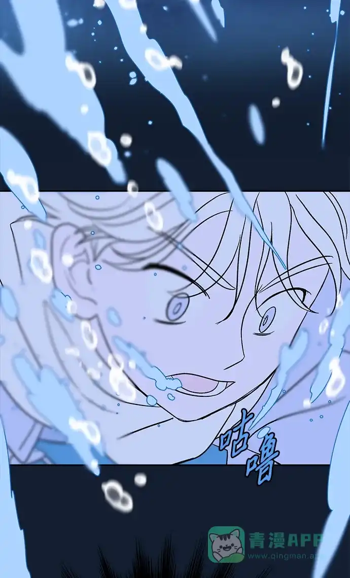 《圣诞奇遇》[第22话] 雪人的故事（4） 第49页