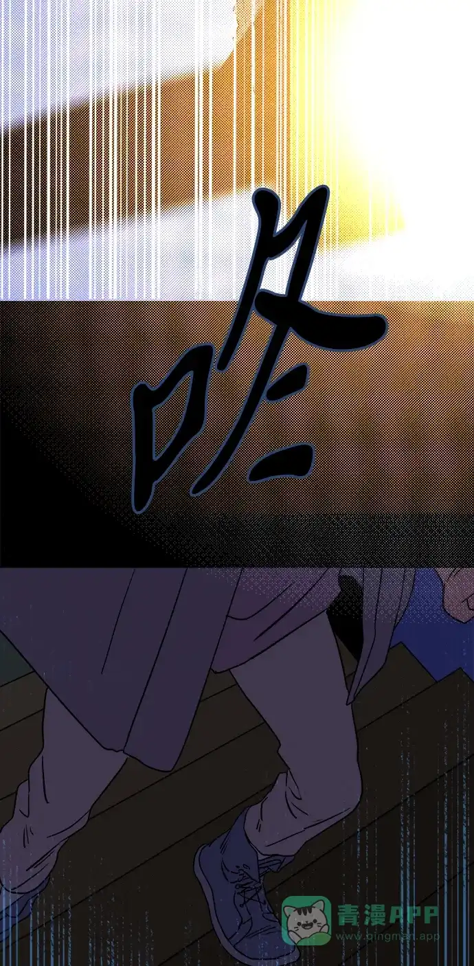 《圣诞奇遇》[第24话] 平安夜幽灵（2） 第11页