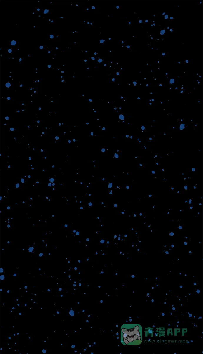 《圣诞奇遇》[第25话] 平安夜幽灵（3） 第16页