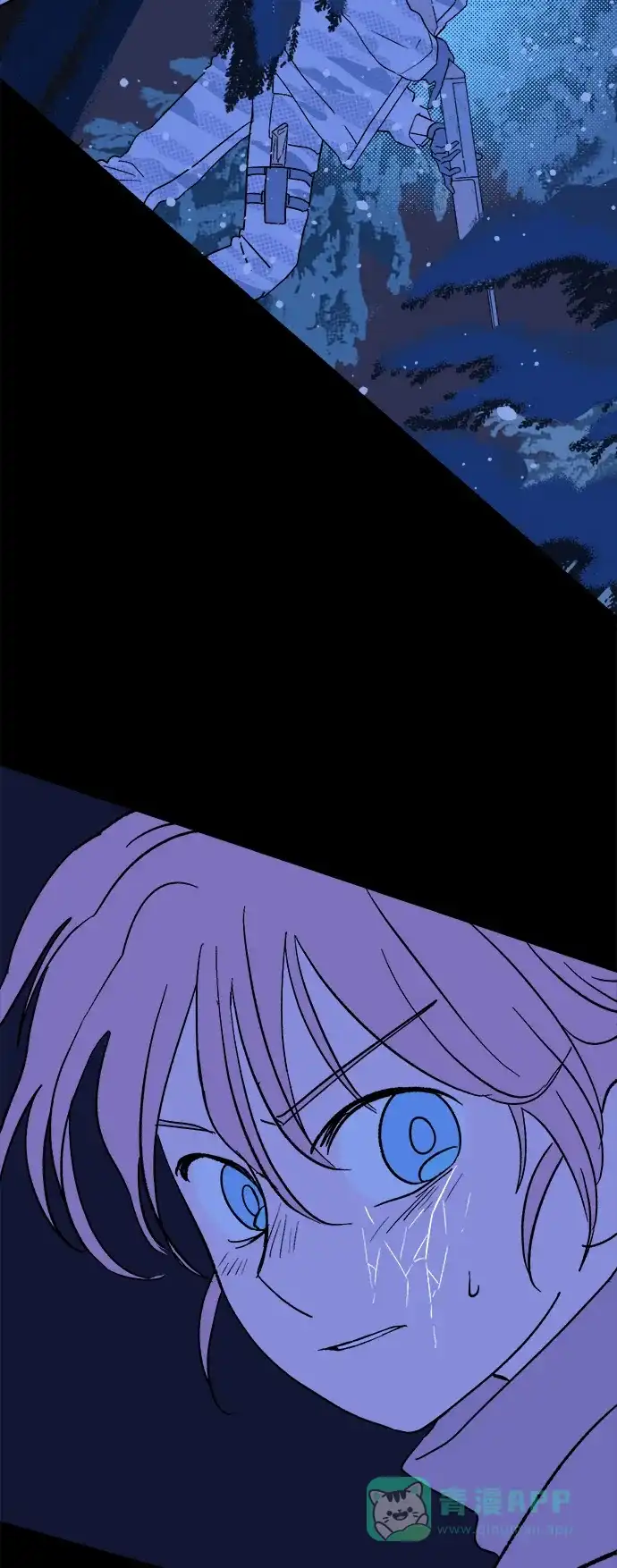 《圣诞奇遇》[第25话] 平安夜幽灵（3） 第75页