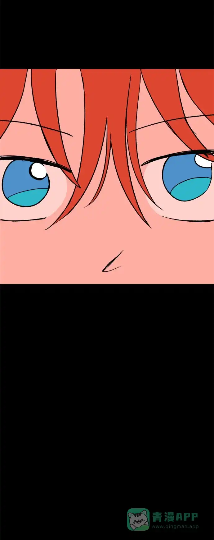 《圣诞奇遇》[第29话] 最后一件礼物（3） 第116页