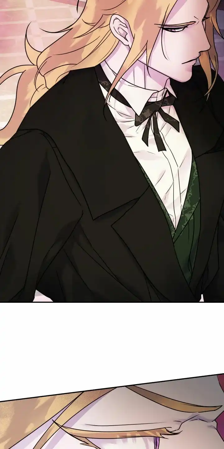 《生命之花》第39话 第2页