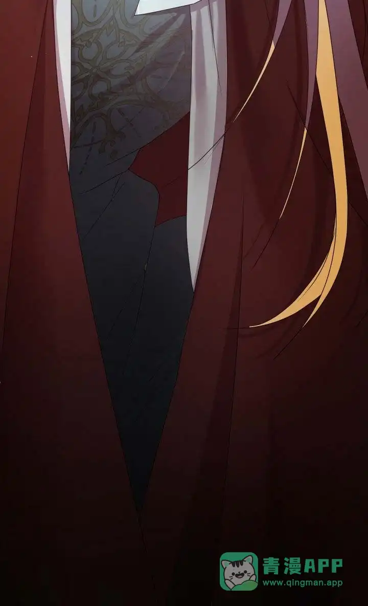 《生命之花》第61话 第41页