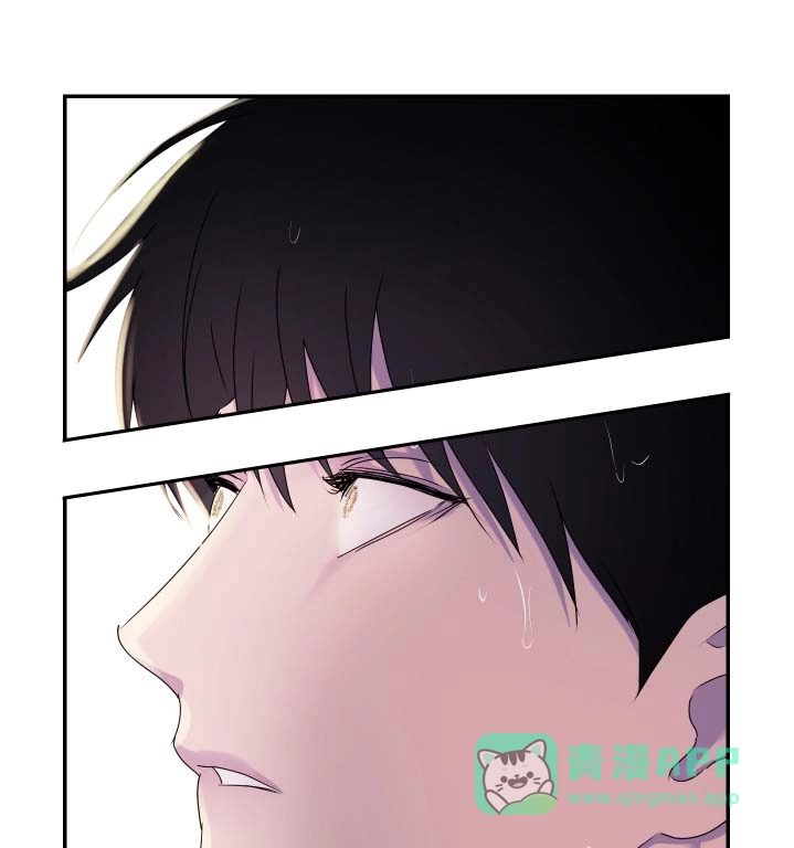 《生命之花》第63话 第1页