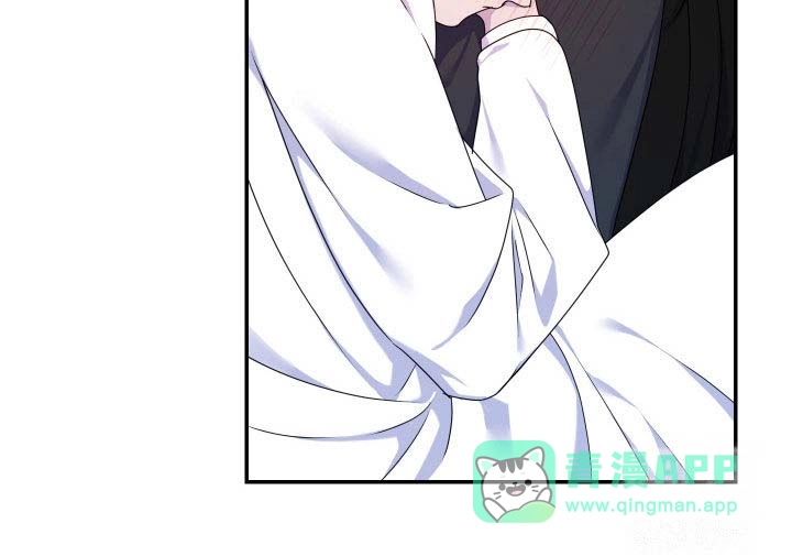 《生命之花》第68话 第21页
