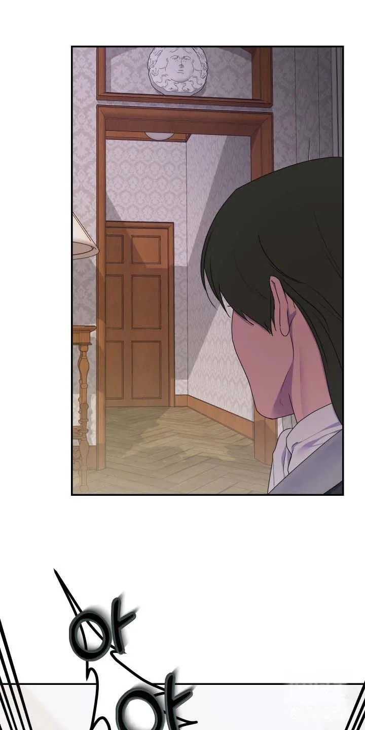 《生命之花》第69话 第5页