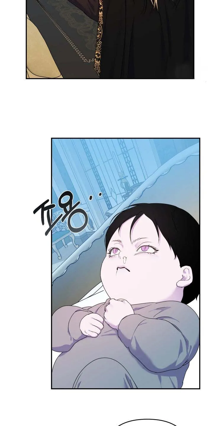《生命之花》第70话 第22页