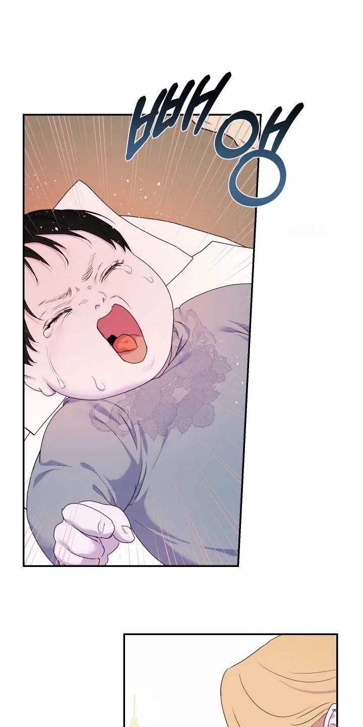 《生命之花》第71话 第25页