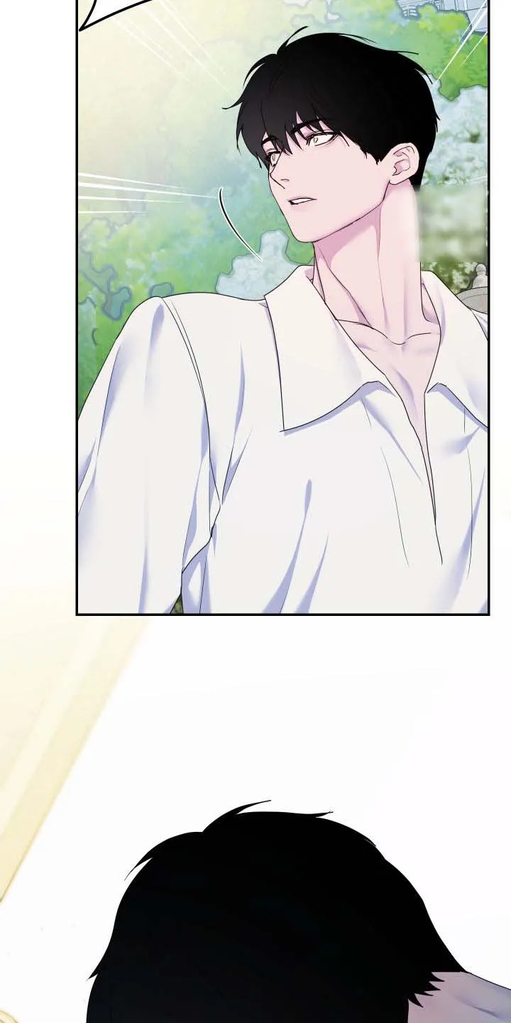 《生命之花》第71话 第10页