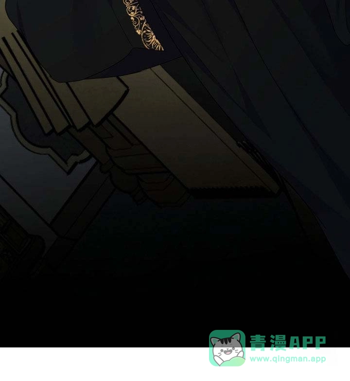 《生命之花》第72话 第21页
