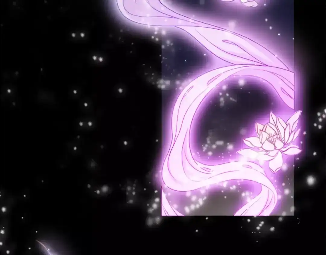 《剩女的春天》第1话 一日男票 第13页