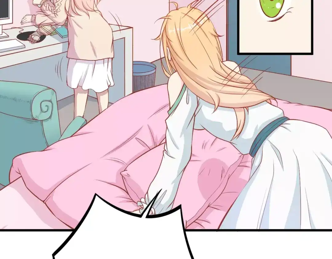 《剩女的春天》第1话 一日男票 第34页
