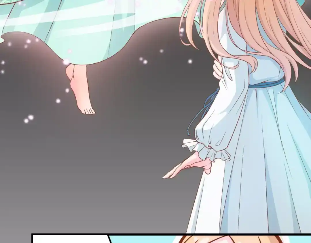 《剩女的春天》第1话 一日男票 第22页