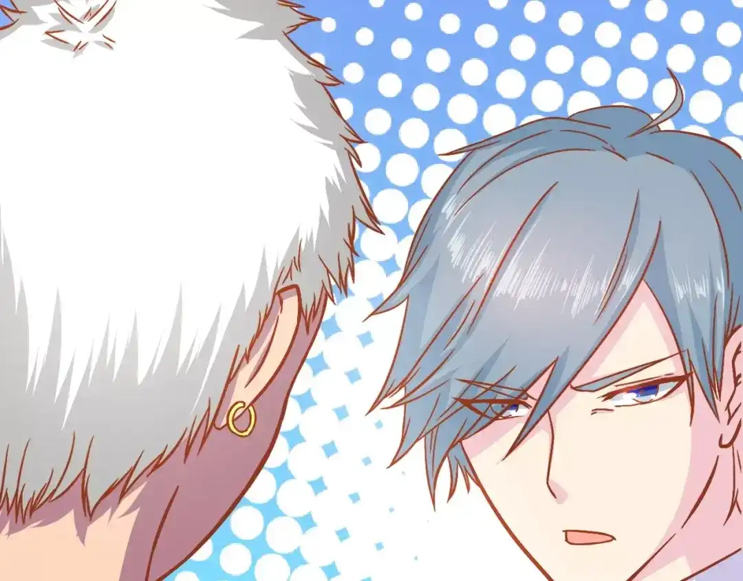 《剩女的春天》第10话 问题男友 第77页