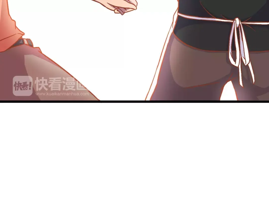 《剩女的春天》第10话 问题男友 第83页
