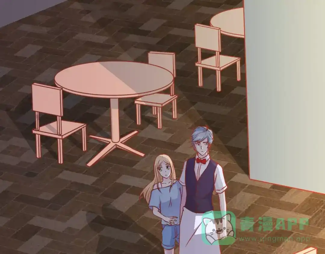 《剩女的春天》第11话 敷药 第46页