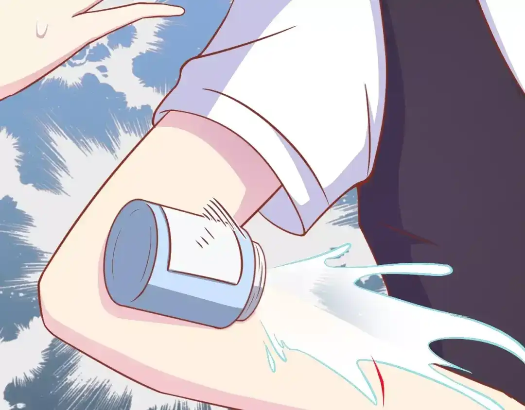《剩女的春天》第11话 敷药 第67页