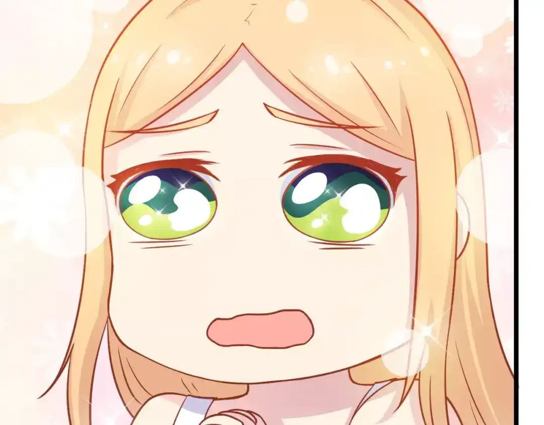 《剩女的春天》第11话 敷药 第102页