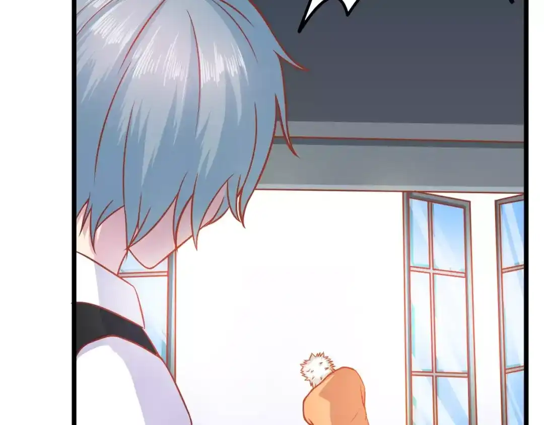《剩女的春天》第11话 敷药 第40页