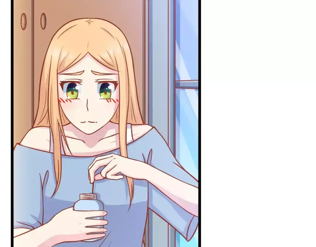 《剩女的春天》第11话 敷药 第64页