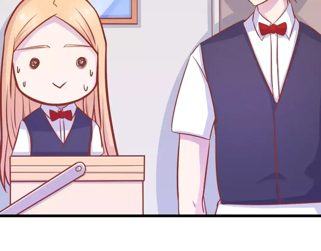 《剩女的春天》第14话 蛋挞 第65页