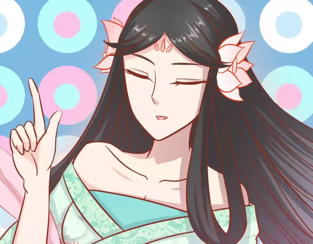 《剩女的春天》第14话 蛋挞 第43页
