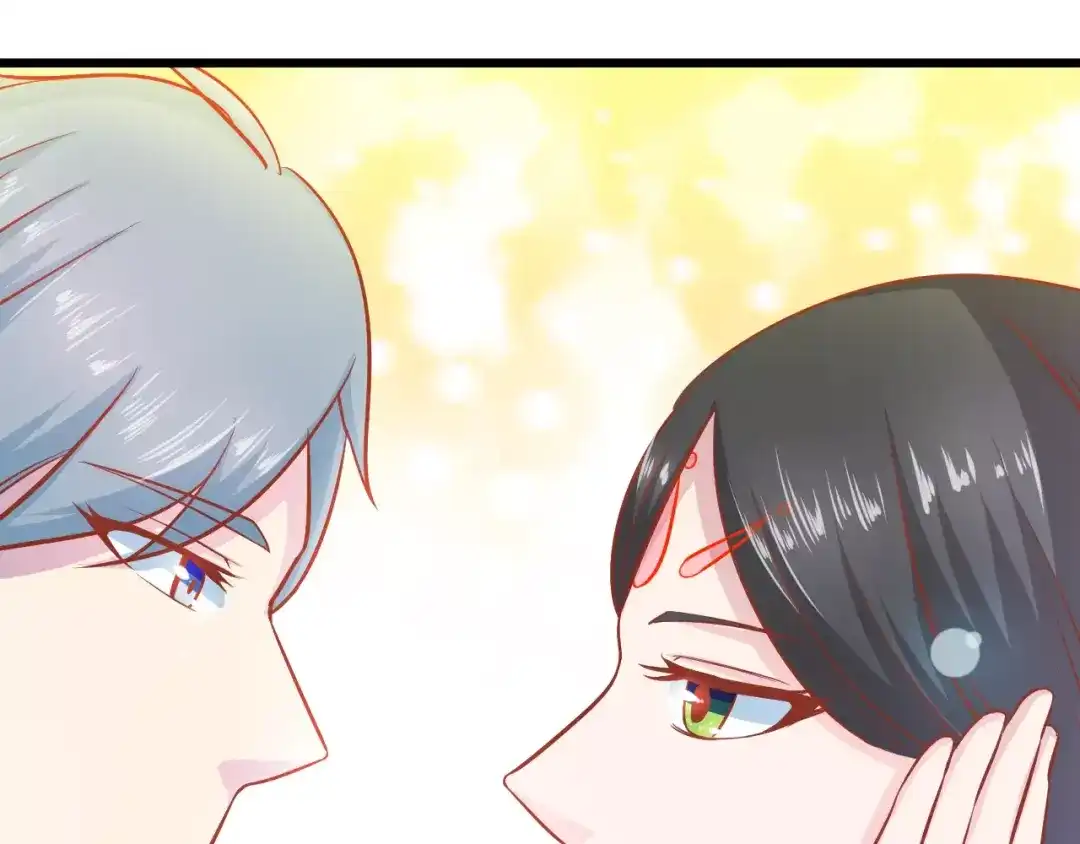 《剩女的春天》第14话 蛋挞 第37页