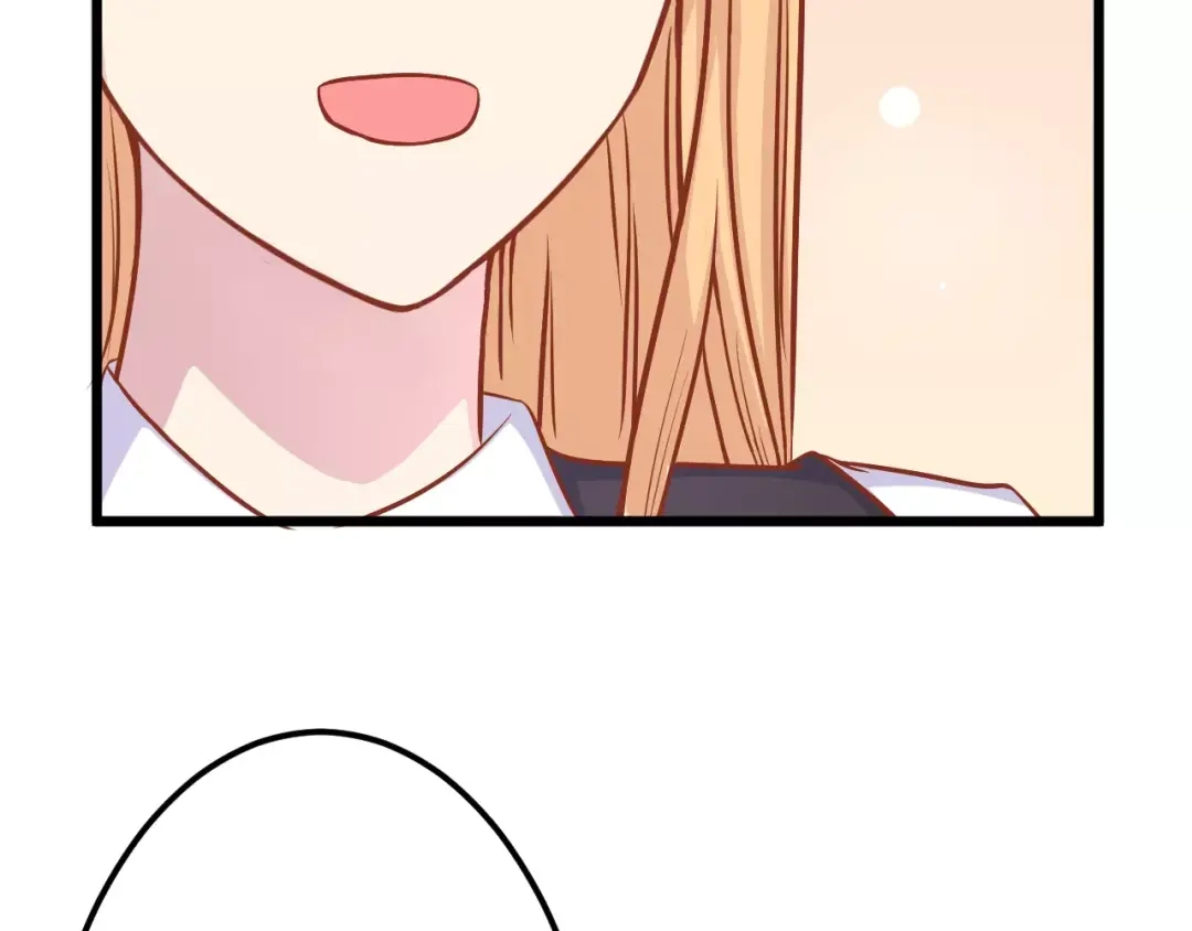 《剩女的春天》第14话 蛋挞 第10页