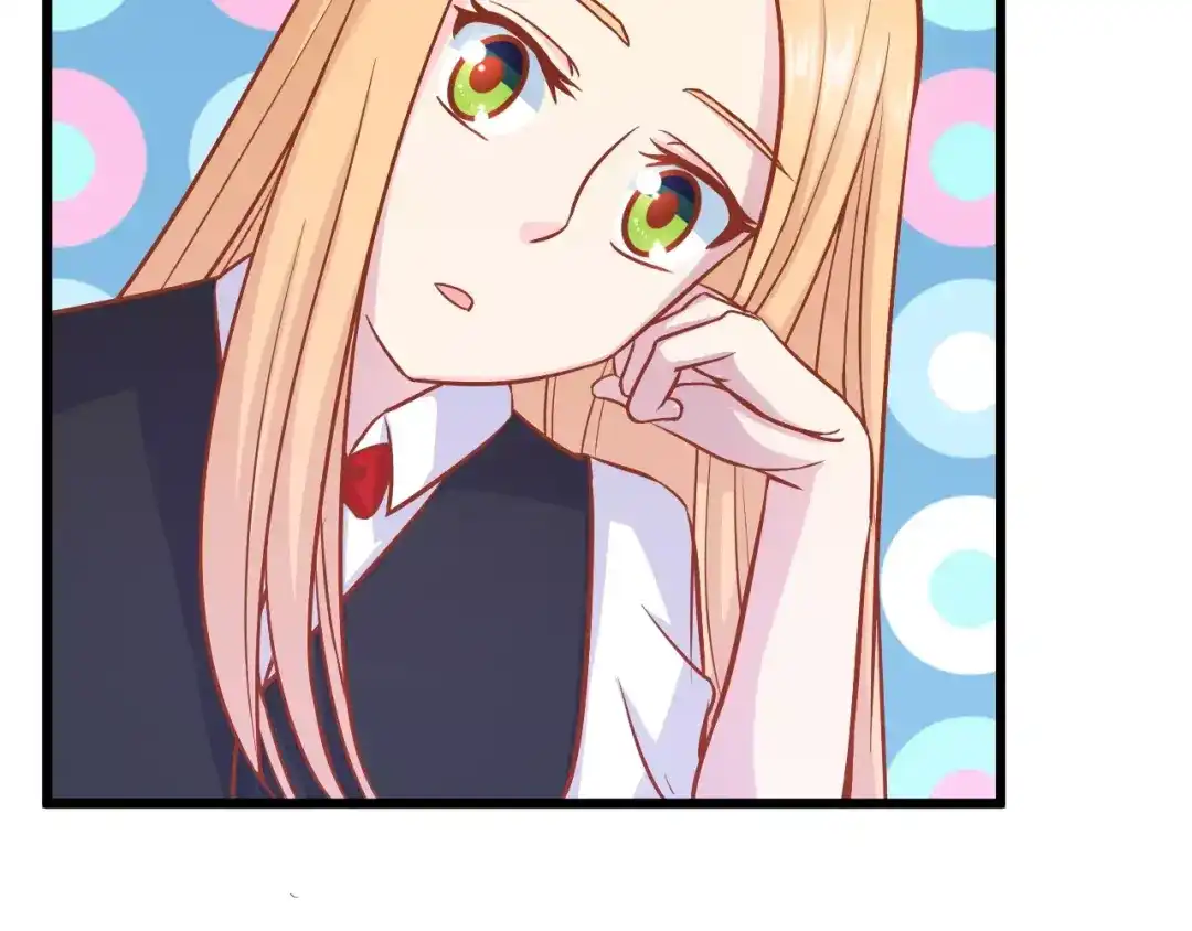 《剩女的春天》第15话 约会 第79页